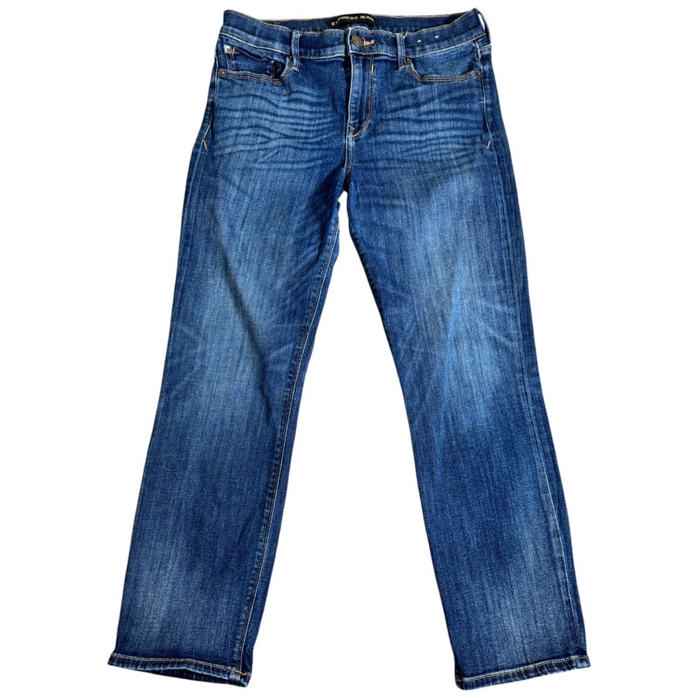EXPRESS WOMAN'S‎ DARK WASH 30x27 STRAIGHT CUT MID-RISE Distressed DENIM JEANS